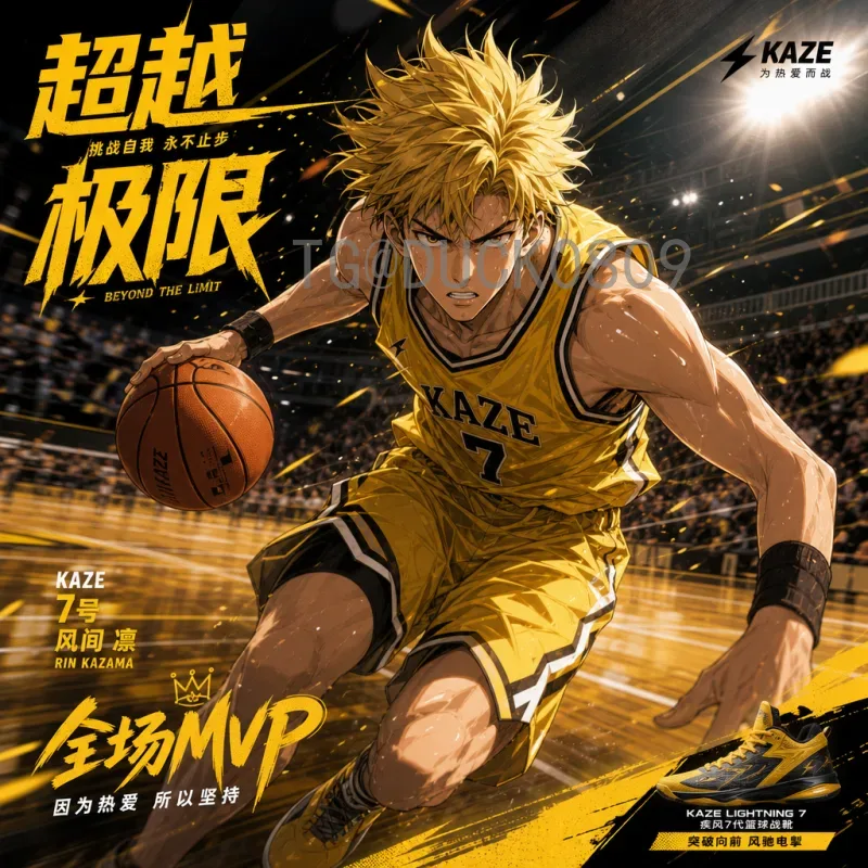 美加墨世界杯最新新闻：筹备进展、赛制变化与球迷期待