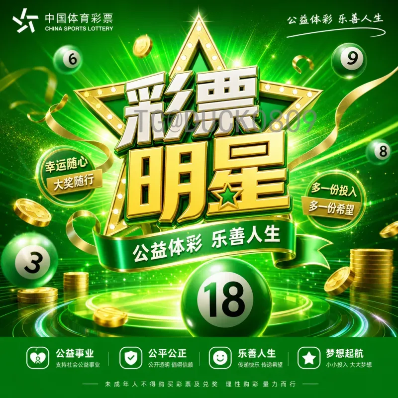 完整解析2026年美加墨世界杯欧洲区名额分配与赛制变化